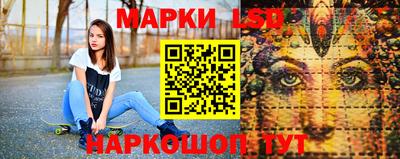 круглые Лесосибирск