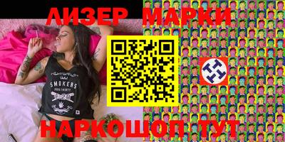 MDMA Ливны