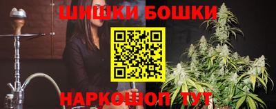 круглые Лесосибирск