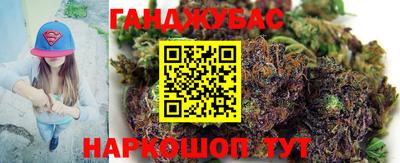 круглые Лесосибирск