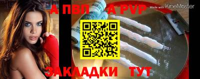 круглые Лесосибирск