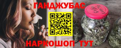 MDMA Ливны