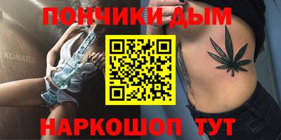 круглые Лесосибирск
