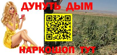 MDMA Ливны