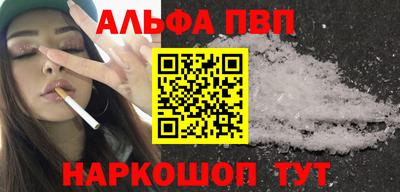 MDMA Ливны