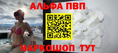 MDMA Ливны