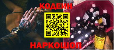 MDMA Ливны