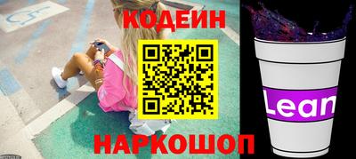 MESCALINE Ликино-Дулёво