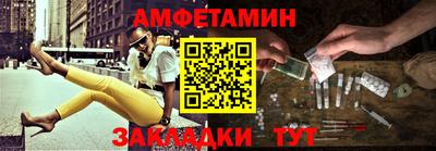 круглые Лесосибирск