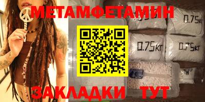 MESCALINE Ликино-Дулёво
