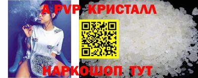 MDMA Ливны