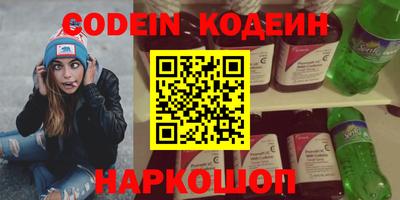 круглые Лесосибирск