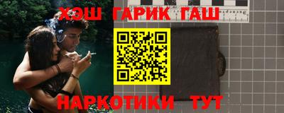 MESCALINE Ликино-Дулёво
