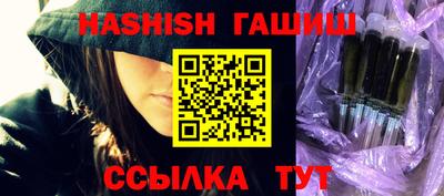 круглые Лесосибирск