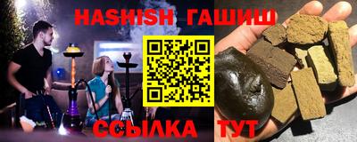 MDMA Ливны