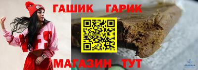 MDMA Ливны