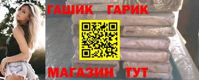 MDMA Ливны